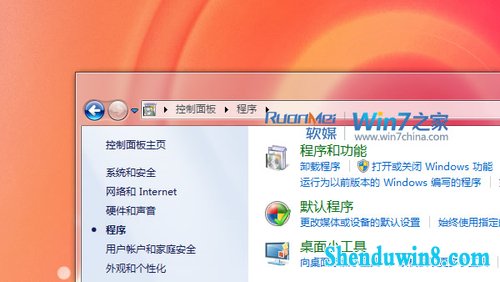 win7Mac os xӡ ̳