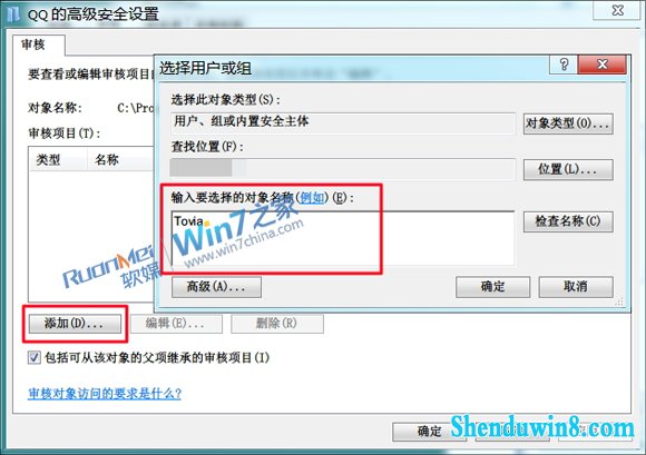 win7ȫ̼أǿ˽