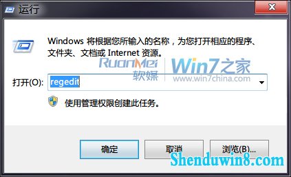 win7û˻Զ¼