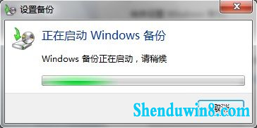 windows 7ϵͳνϵͳ