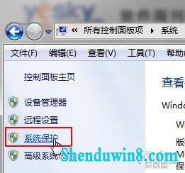 win7ļɾļҲһ 