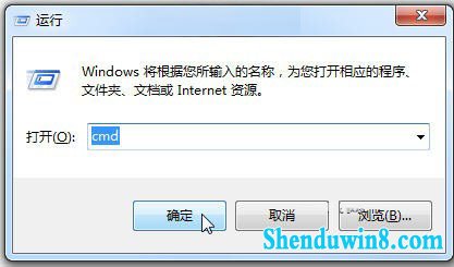 С鿴win7װںʱ ̳