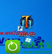 win8.1ϵͳ֮2ϷóĵĲ