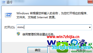 win8.1ϵͳ鿴ӡӡʷ¼Ĳ